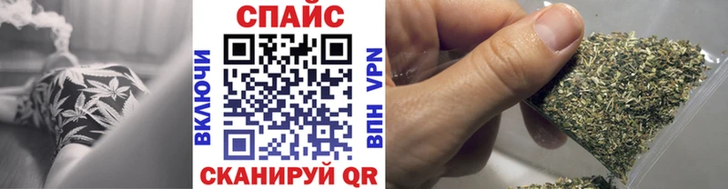 Купить закладки  Багратионовск  Бутират BDO 