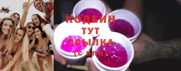 каннабис Богородицк