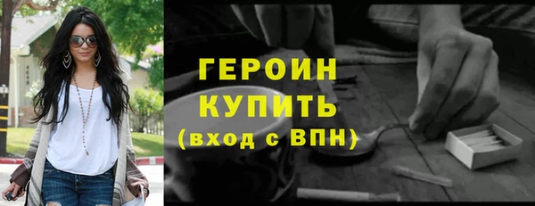 дурь Богданович