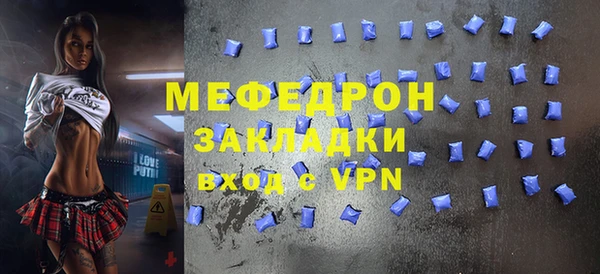 дурь Богданович