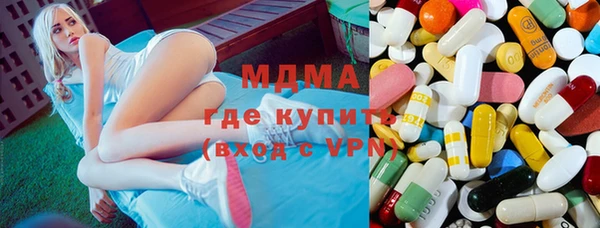 скорость Богородск