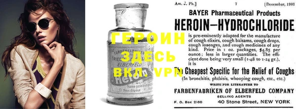 скорость Богородск
