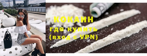 каннабис Богородицк