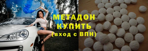 скорость Богородск