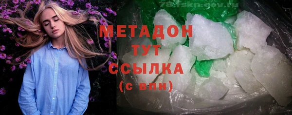 дурь Богданович