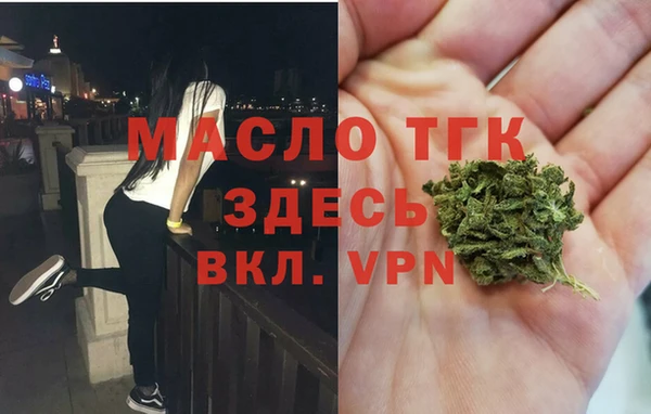 дурь Богданович